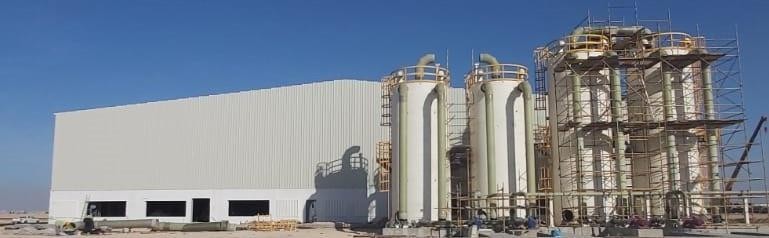 KAEC DESALINATION PLANT