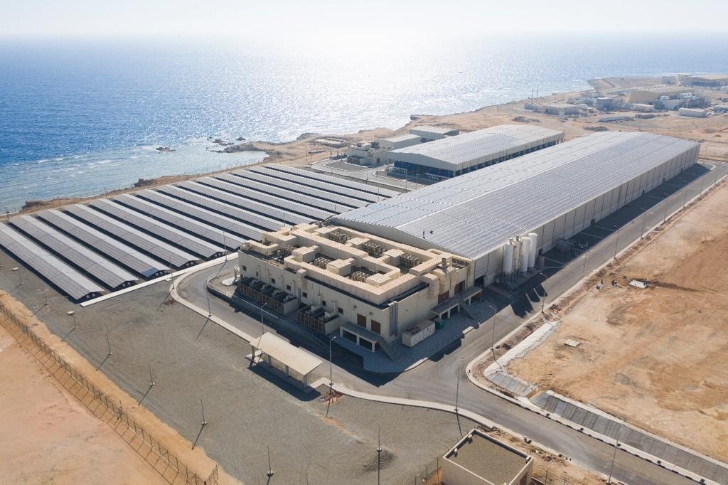 DUBA DESALINATION PLANT
